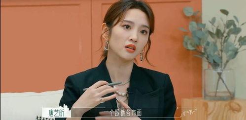 吃大瓜娱乐八卦图片搞笑,揭秘娱乐圈那些搞笑瞬间  第1张