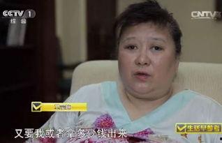 青岛富婆爆料新闻事件视频,揭秘豪门背后的惊人真相