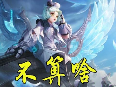 孙膑爆料预测最新视频播放,最新视频播放趋势预测大揭秘! 第3张 孙膑爆料预测最新视频播放,最新视频播放趋势预测大揭秘! 第3张