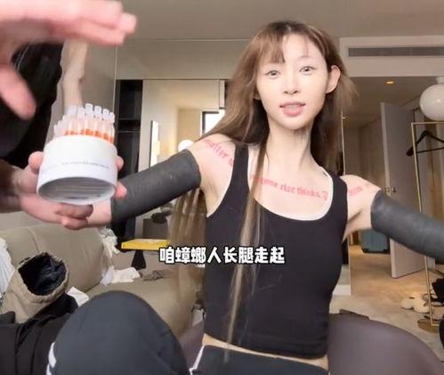 痞幼最新爆料纹身,揭秘背后故事与独特寓意  第3张