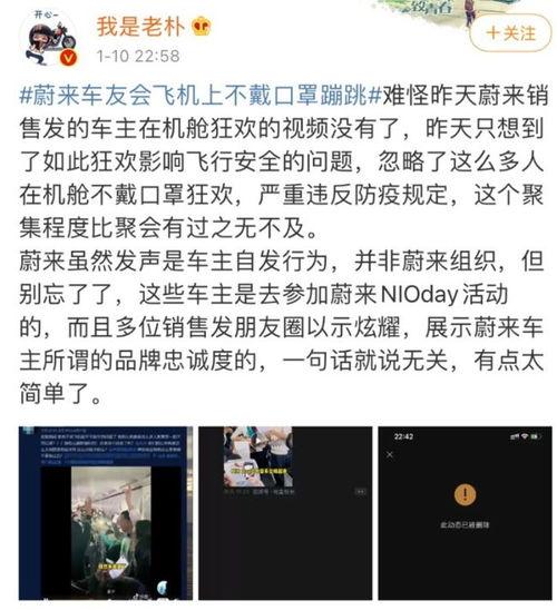 经常爆料的博主是谁啊视频,揭秘其神秘身份与热门视频背后的故事 第2张 经常爆料的博主是谁啊视频,揭秘其神秘身份与热门视频背后的故事 第2张