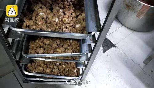 炸串外卖爆料怎么做视频,制作视频攻略全解析  第1张