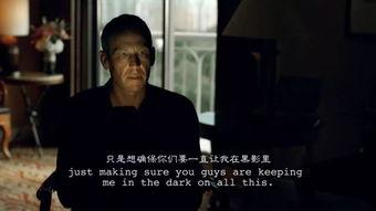 阿姆斯特朗爆料原视频,原视频背后的惊人真相 第1张 阿姆斯特朗爆料原视频,原视频背后的惊人真相 第1张