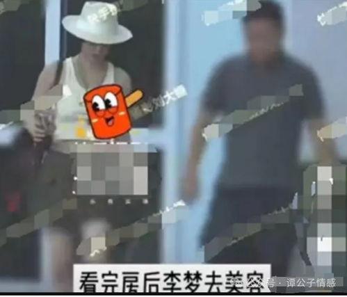 刘大锤爆料4对情侣视频,四对情侣甜蜜瞬间，甜蜜视频大公开  第2张