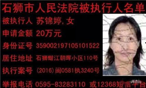 泉州爆料男孩视频曝光,揭开校园霸凌真相 第1张 泉州爆料男孩视频曝光,揭开校园霸凌真相 第1张