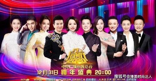 主持人娱乐圈爆料小说推荐,揭秘明星背后的秘密与爱情纠葛 第3张 主持人娱乐圈爆料小说推荐,揭秘明星背后的秘密与爱情纠葛 第3张